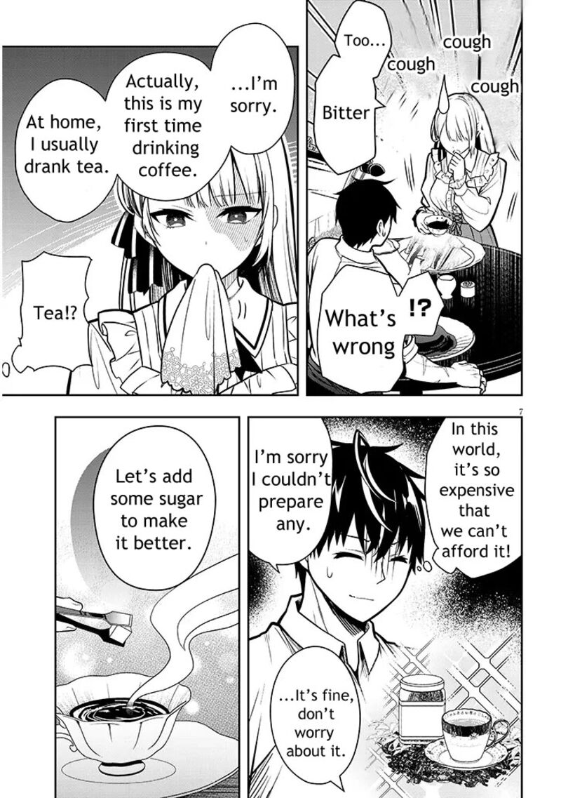 Henkyo Mob Kizoku No Uchi Ni Totsuidekita Akuyaku Reijo Ga Mechakucha Dekiru Yoi Yome Nanda Ga Chapter 2 Page 7