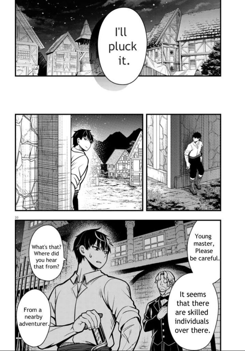 Henkyo Mob Kizoku No Uchi Ni Totsuidekita Akuyaku Reijo Ga Mechakucha Dekiru Yoi Yome Nanda Ga Chapter 3 Page 10