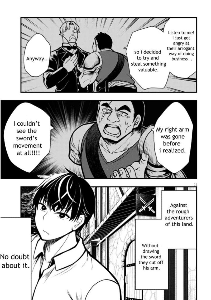 Henkyo Mob Kizoku No Uchi Ni Totsuidekita Akuyaku Reijo Ga Mechakucha Dekiru Yoi Yome Nanda Ga Chapter 3 Page 11