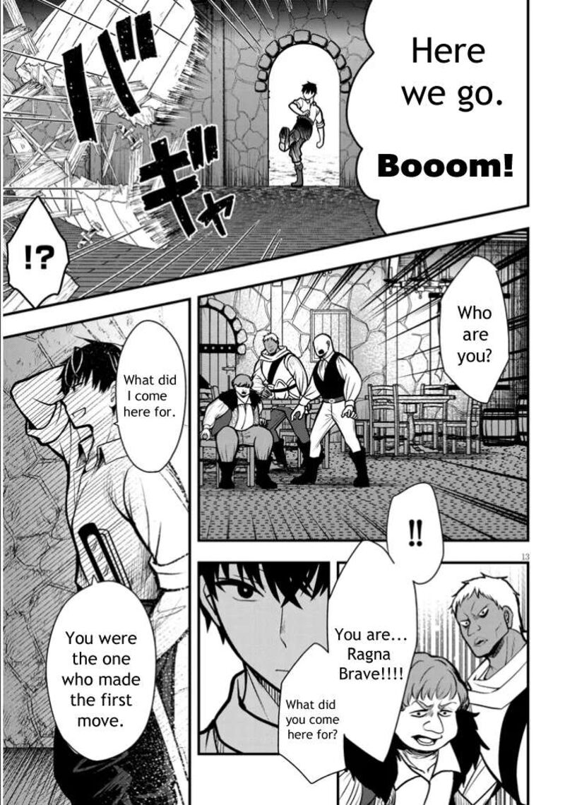 Henkyo Mob Kizoku No Uchi Ni Totsuidekita Akuyaku Reijo Ga Mechakucha Dekiru Yoi Yome Nanda Ga Chapter 3 Page 13