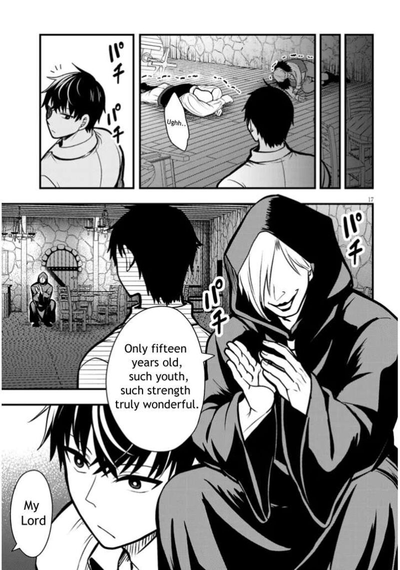 Henkyo Mob Kizoku No Uchi Ni Totsuidekita Akuyaku Reijo Ga Mechakucha Dekiru Yoi Yome Nanda Ga Chapter 3 Page 17