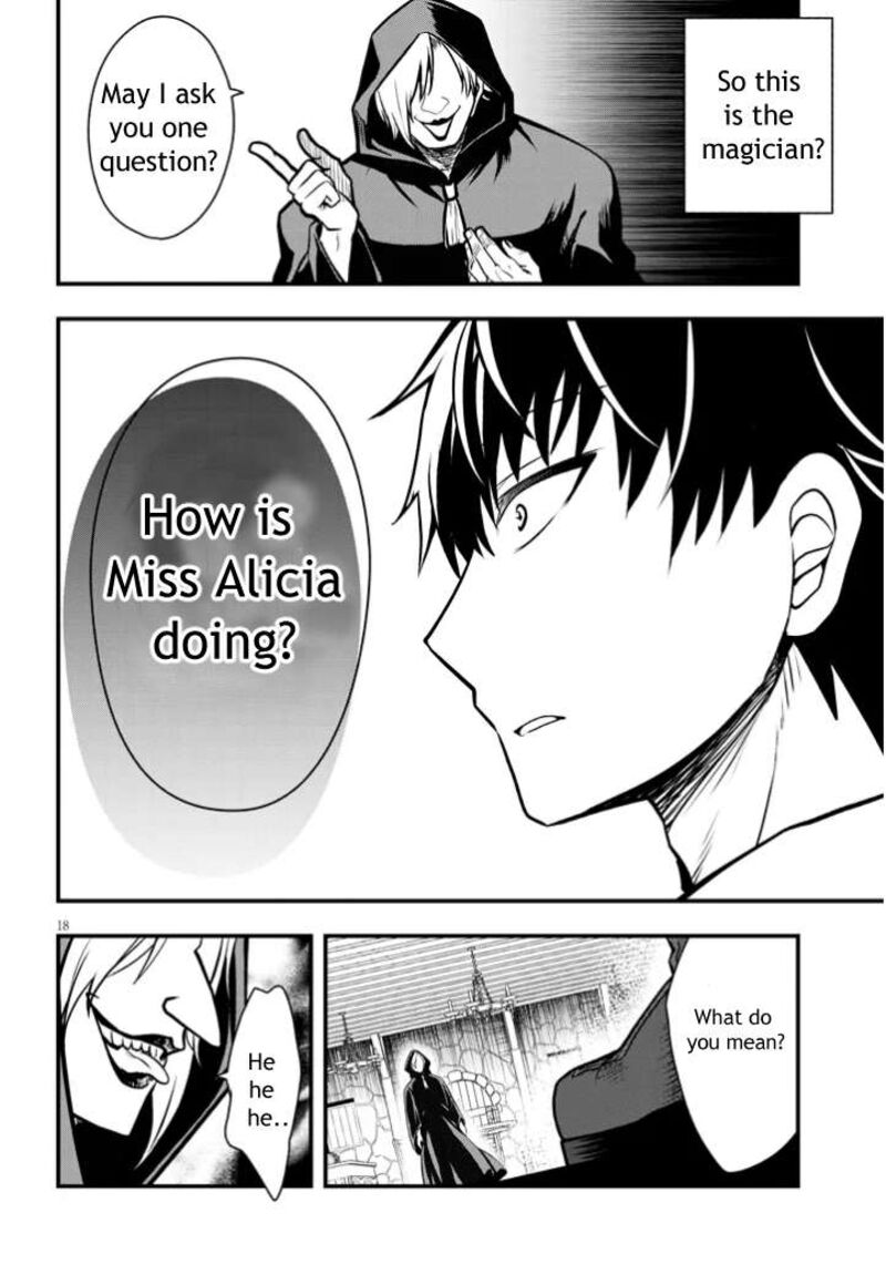 Henkyo Mob Kizoku No Uchi Ni Totsuidekita Akuyaku Reijo Ga Mechakucha Dekiru Yoi Yome Nanda Ga Chapter 3 Page 18