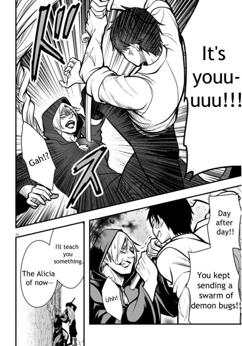 Henkyo Mob Kizoku No Uchi Ni Totsuidekita Akuyaku Reijo Ga Mechakucha Dekiru Yoi Yome Nanda Ga Chapter 3 Page 20