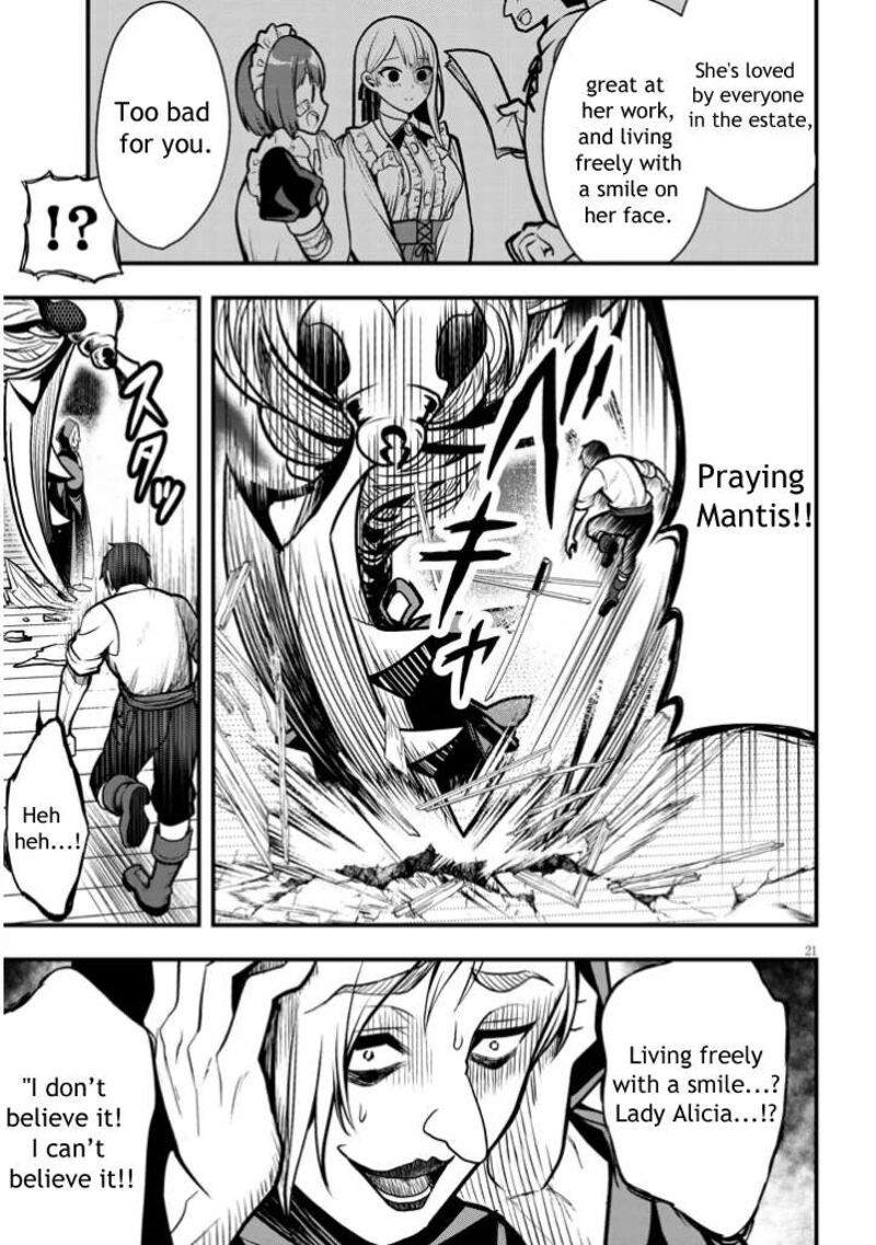 Henkyo Mob Kizoku No Uchi Ni Totsuidekita Akuyaku Reijo Ga Mechakucha Dekiru Yoi Yome Nanda Ga Chapter 3 Page 21