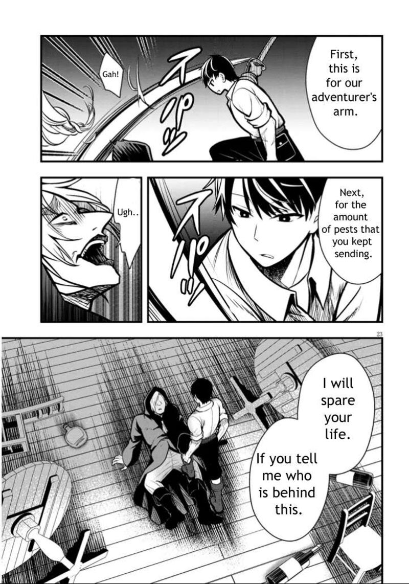 Henkyo Mob Kizoku No Uchi Ni Totsuidekita Akuyaku Reijo Ga Mechakucha Dekiru Yoi Yome Nanda Ga Chapter 3 Page 23