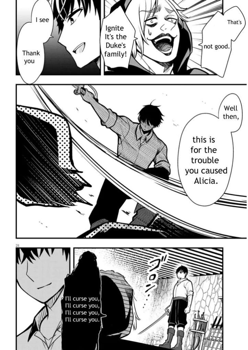 Henkyo Mob Kizoku No Uchi Ni Totsuidekita Akuyaku Reijo Ga Mechakucha Dekiru Yoi Yome Nanda Ga Chapter 3 Page 24