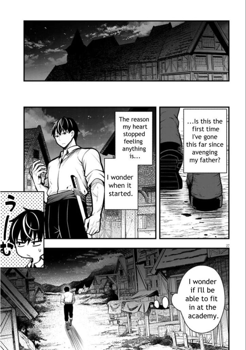 Henkyo Mob Kizoku No Uchi Ni Totsuidekita Akuyaku Reijo Ga Mechakucha Dekiru Yoi Yome Nanda Ga Chapter 3 Page 27