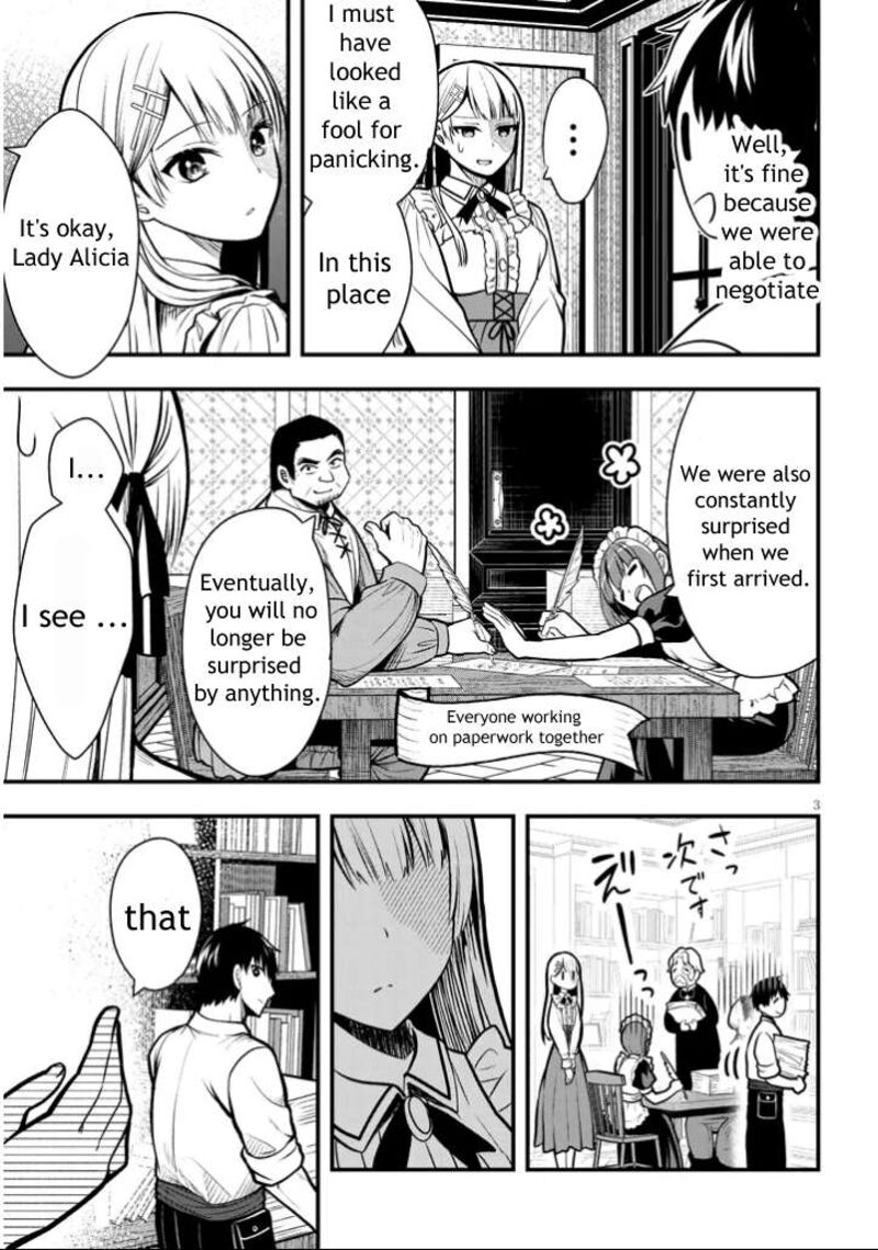 Henkyo Mob Kizoku No Uchi Ni Totsuidekita Akuyaku Reijo Ga Mechakucha Dekiru Yoi Yome Nanda Ga Chapter 3 Page 3