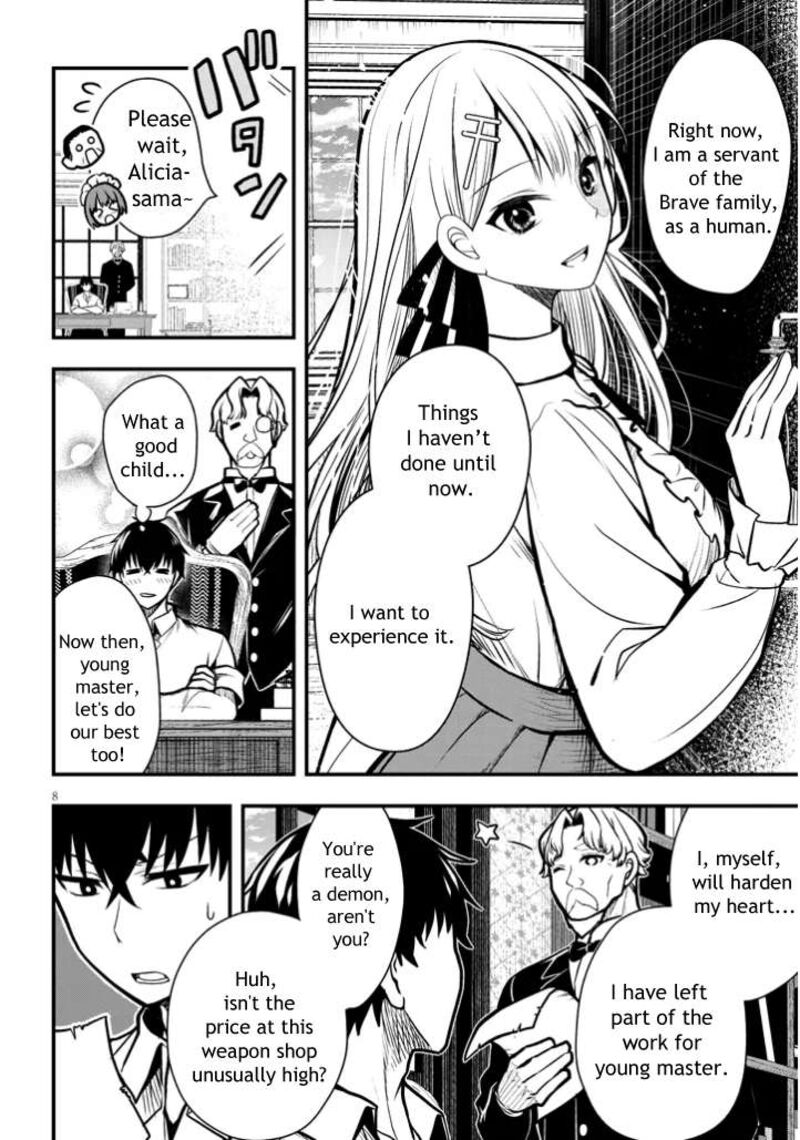 Henkyo Mob Kizoku No Uchi Ni Totsuidekita Akuyaku Reijo Ga Mechakucha Dekiru Yoi Yome Nanda Ga Chapter 3 Page 8
