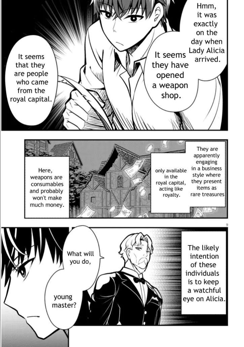 Henkyo Mob Kizoku No Uchi Ni Totsuidekita Akuyaku Reijo Ga Mechakucha Dekiru Yoi Yome Nanda Ga Chapter 3 Page 9