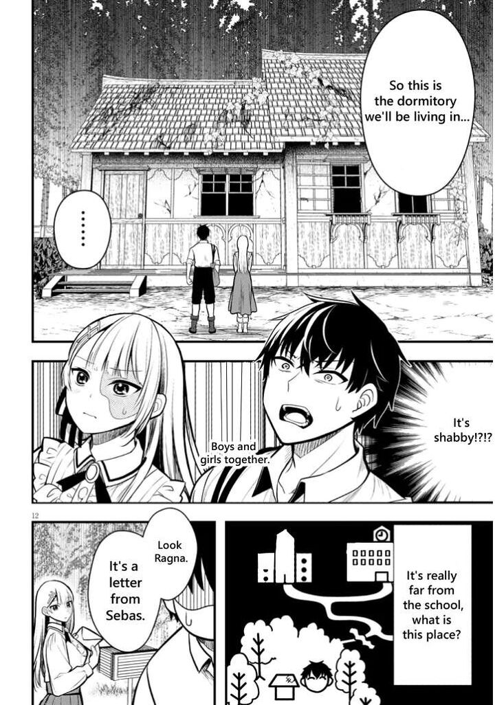 Henkyo Mob Kizoku No Uchi Ni Totsuidekita Akuyaku Reijo Ga Mechakucha Dekiru Yoi Yome Nanda Ga Chapter 4 Page 12
