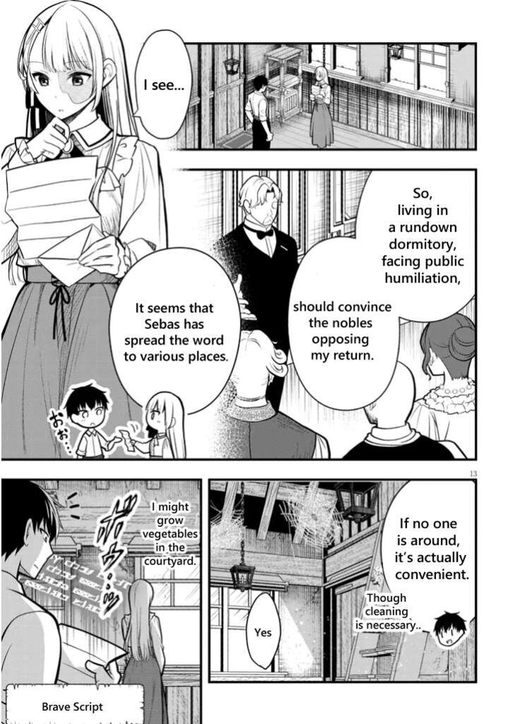 Henkyo Mob Kizoku No Uchi Ni Totsuidekita Akuyaku Reijo Ga Mechakucha Dekiru Yoi Yome Nanda Ga Chapter 4 Page 13