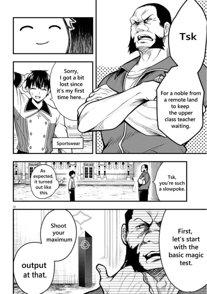 Henkyo Mob Kizoku No Uchi Ni Totsuidekita Akuyaku Reijo Ga Mechakucha Dekiru Yoi Yome Nanda Ga Chapter 4 Page 18