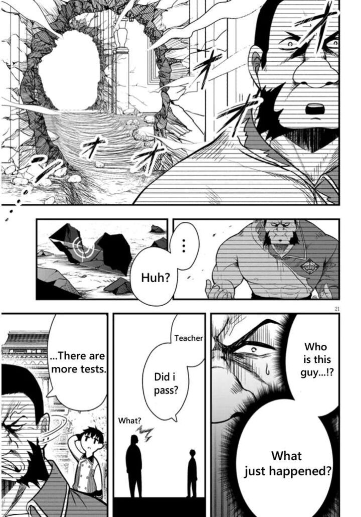 Henkyo Mob Kizoku No Uchi Ni Totsuidekita Akuyaku Reijo Ga Mechakucha Dekiru Yoi Yome Nanda Ga Chapter 4 Page 21