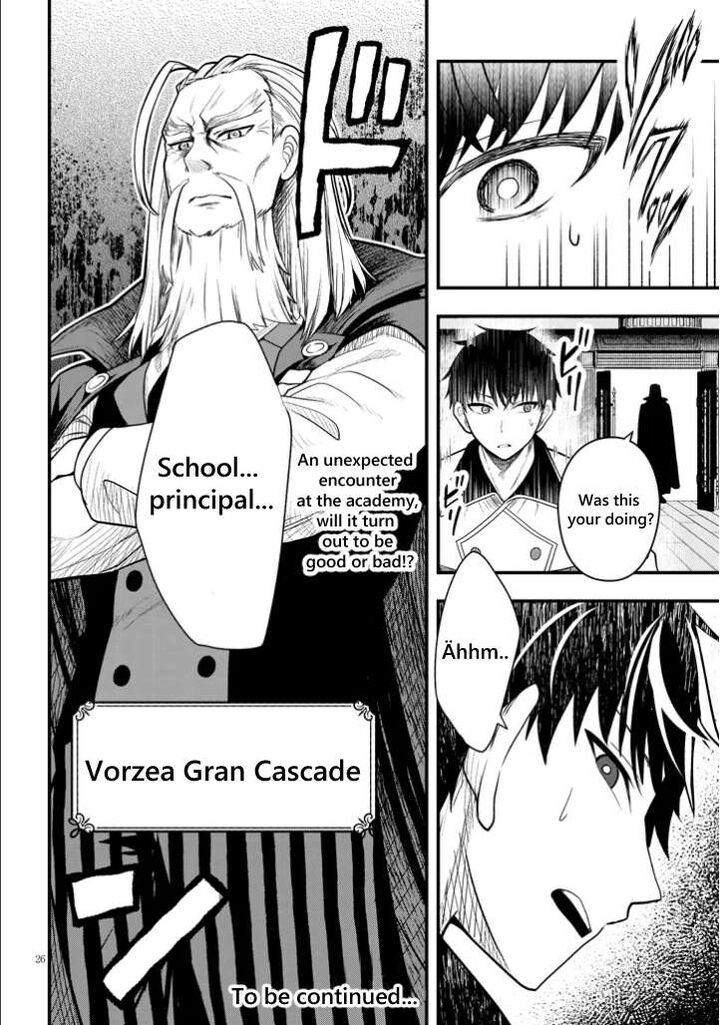 Henkyo Mob Kizoku No Uchi Ni Totsuidekita Akuyaku Reijo Ga Mechakucha Dekiru Yoi Yome Nanda Ga Chapter 4 Page 26