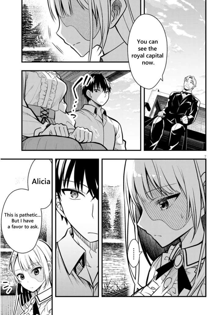 Henkyo Mob Kizoku No Uchi Ni Totsuidekita Akuyaku Reijo Ga Mechakucha Dekiru Yoi Yome Nanda Ga Chapter 4 Page 7