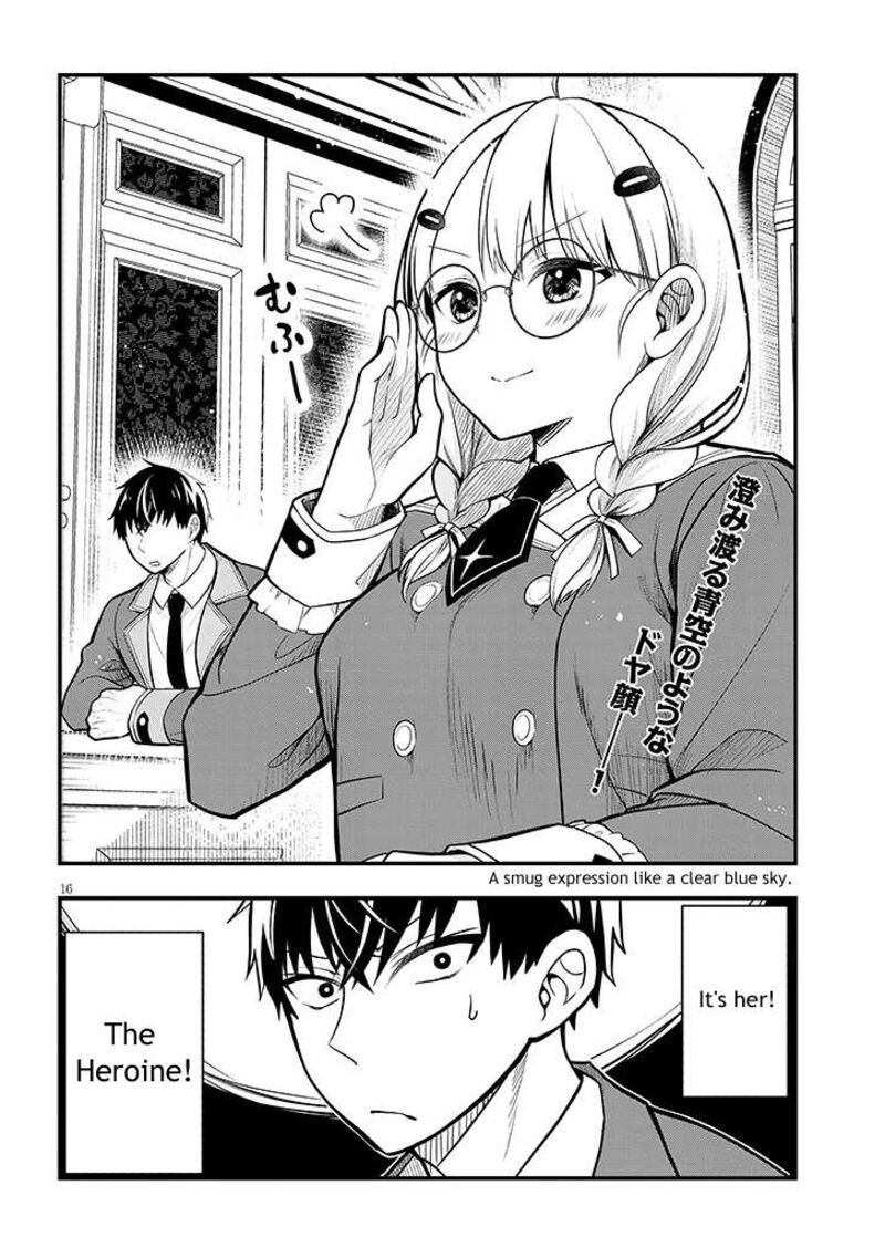 Henkyo Mob Kizoku No Uchi Ni Totsuidekita Akuyaku Reijo Ga Mechakucha Dekiru Yoi Yome Nanda Ga Chapter 5 Page 16