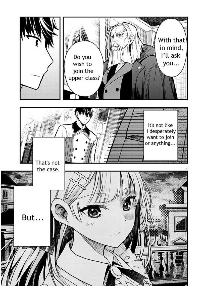 Henkyo Mob Kizoku No Uchi Ni Totsuidekita Akuyaku Reijo Ga Mechakucha Dekiru Yoi Yome Nanda Ga Chapter 5 Page 3