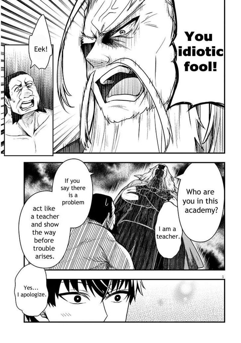 Henkyo Mob Kizoku No Uchi Ni Totsuidekita Akuyaku Reijo Ga Mechakucha Dekiru Yoi Yome Nanda Ga Chapter 5 Page 5