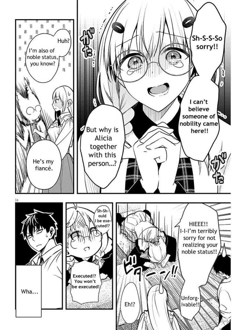 Henkyo Mob Kizoku No Uchi Ni Totsuidekita Akuyaku Reijo Ga Mechakucha Dekiru Yoi Yome Nanda Ga Chapter 6 Page 14