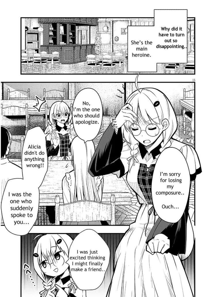 Henkyo Mob Kizoku No Uchi Ni Totsuidekita Akuyaku Reijo Ga Mechakucha Dekiru Yoi Yome Nanda Ga Chapter 6 Page 15