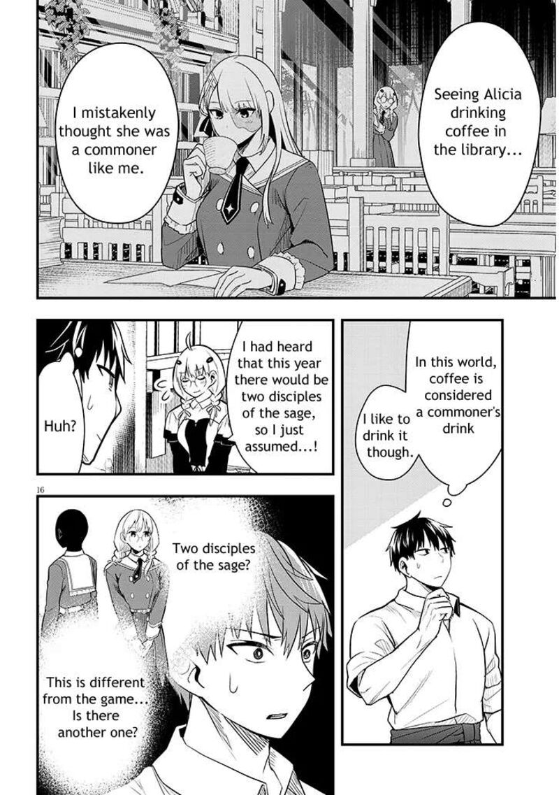 Henkyo Mob Kizoku No Uchi Ni Totsuidekita Akuyaku Reijo Ga Mechakucha Dekiru Yoi Yome Nanda Ga Chapter 6 Page 16
