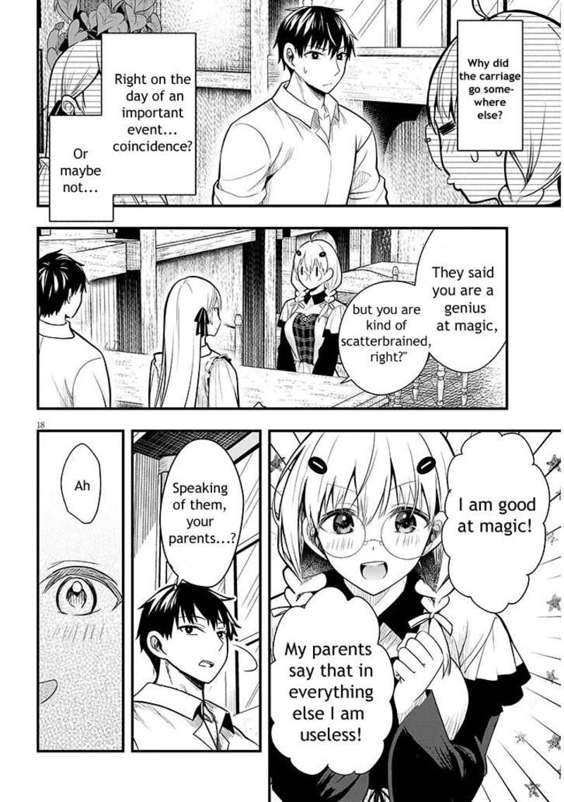 Henkyo Mob Kizoku No Uchi Ni Totsuidekita Akuyaku Reijo Ga Mechakucha Dekiru Yoi Yome Nanda Ga Chapter 6 Page 18