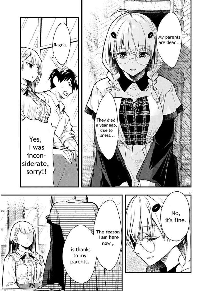 Henkyo Mob Kizoku No Uchi Ni Totsuidekita Akuyaku Reijo Ga Mechakucha Dekiru Yoi Yome Nanda Ga Chapter 6 Page 19