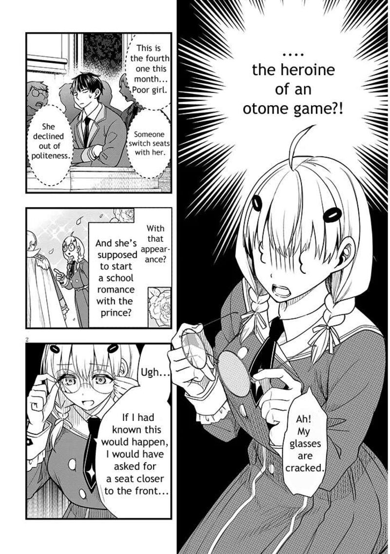 Henkyo Mob Kizoku No Uchi Ni Totsuidekita Akuyaku Reijo Ga Mechakucha Dekiru Yoi Yome Nanda Ga Chapter 6 Page 2