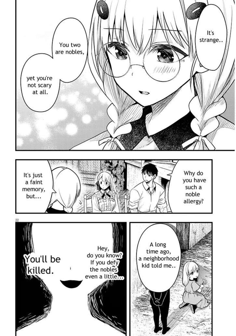 Henkyo Mob Kizoku No Uchi Ni Totsuidekita Akuyaku Reijo Ga Mechakucha Dekiru Yoi Yome Nanda Ga Chapter 6 Page 22