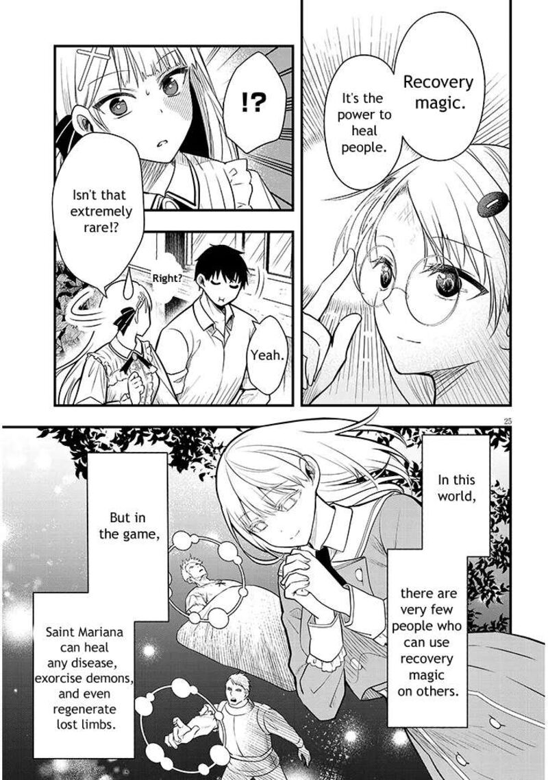 Henkyo Mob Kizoku No Uchi Ni Totsuidekita Akuyaku Reijo Ga Mechakucha Dekiru Yoi Yome Nanda Ga Chapter 6 Page 25