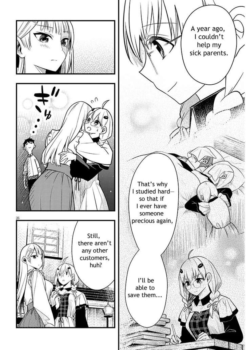 Henkyo Mob Kizoku No Uchi Ni Totsuidekita Akuyaku Reijo Ga Mechakucha Dekiru Yoi Yome Nanda Ga Chapter 6 Page 26