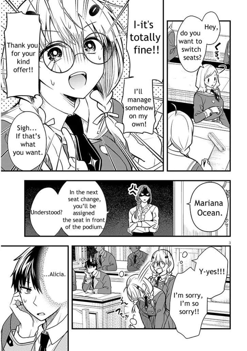 Henkyo Mob Kizoku No Uchi Ni Totsuidekita Akuyaku Reijo Ga Mechakucha Dekiru Yoi Yome Nanda Ga Chapter 6 Page 3