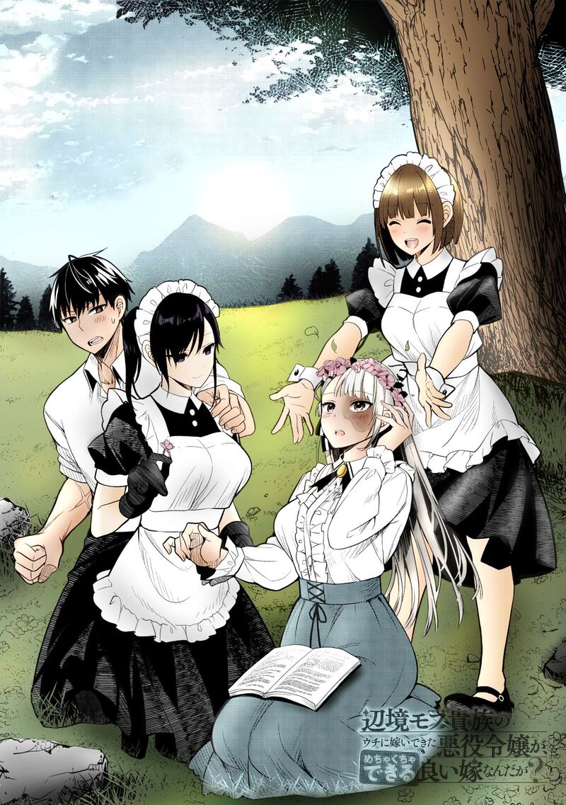 Henkyo Mob Kizoku No Uchi Ni Totsuidekita Akuyaku Reijo Ga Mechakucha Dekiru Yoi Yome Nanda Ga Chapter 6 Page 33