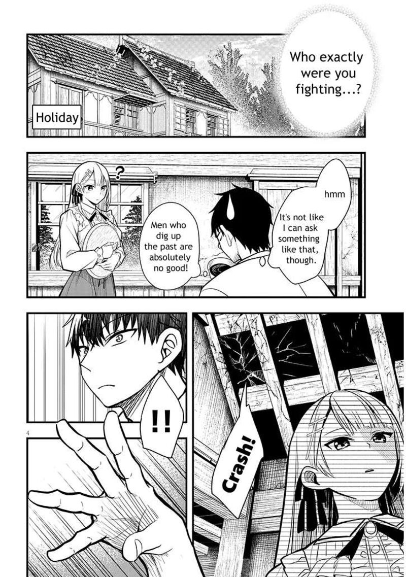 Henkyo Mob Kizoku No Uchi Ni Totsuidekita Akuyaku Reijo Ga Mechakucha Dekiru Yoi Yome Nanda Ga Chapter 6 Page 4
