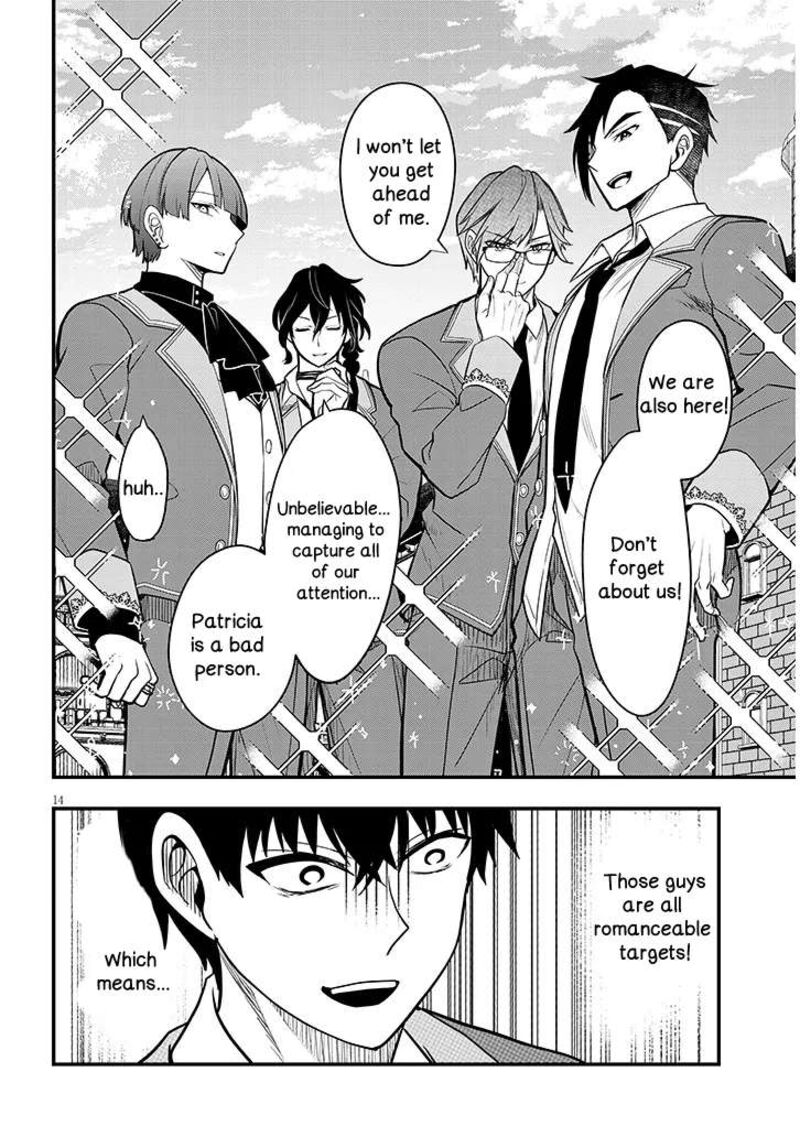Henkyo Mob Kizoku No Uchi Ni Totsuidekita Akuyaku Reijo Ga Mechakucha Dekiru Yoi Yome Nanda Ga Chapter 7 Page 14