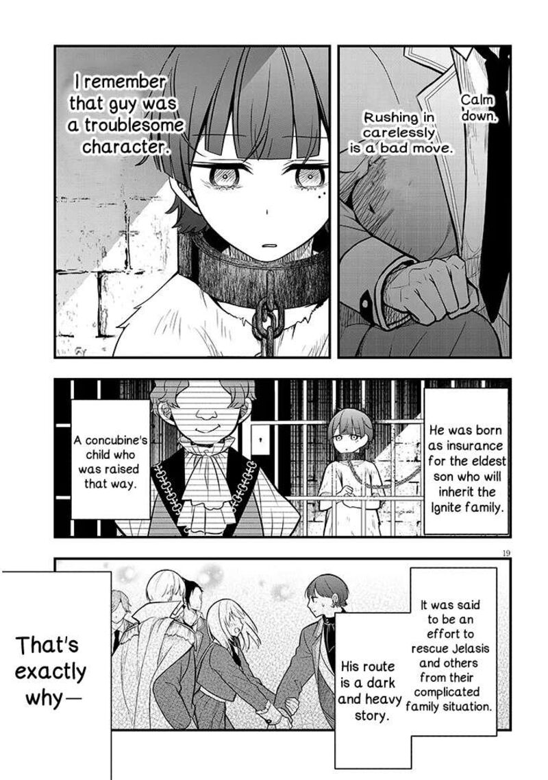 Henkyo Mob Kizoku No Uchi Ni Totsuidekita Akuyaku Reijo Ga Mechakucha Dekiru Yoi Yome Nanda Ga Chapter 7 Page 19
