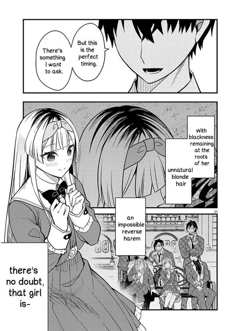 Henkyo Mob Kizoku No Uchi Ni Totsuidekita Akuyaku Reijo Ga Mechakucha Dekiru Yoi Yome Nanda Ga Chapter 7 Page 23