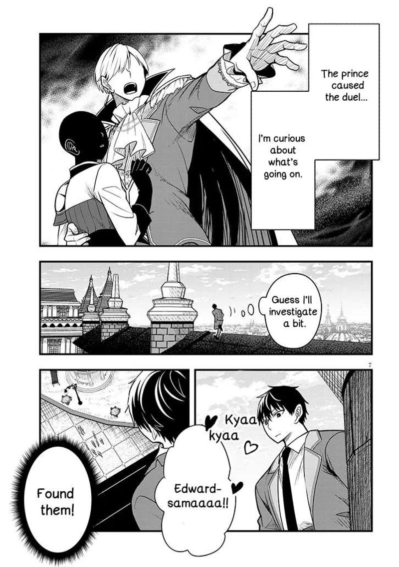 Henkyo Mob Kizoku No Uchi Ni Totsuidekita Akuyaku Reijo Ga Mechakucha Dekiru Yoi Yome Nanda Ga Chapter 7 Page 7