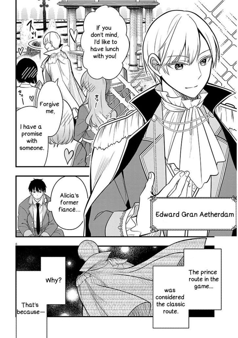 Henkyo Mob Kizoku No Uchi Ni Totsuidekita Akuyaku Reijo Ga Mechakucha Dekiru Yoi Yome Nanda Ga Chapter 7 Page 8