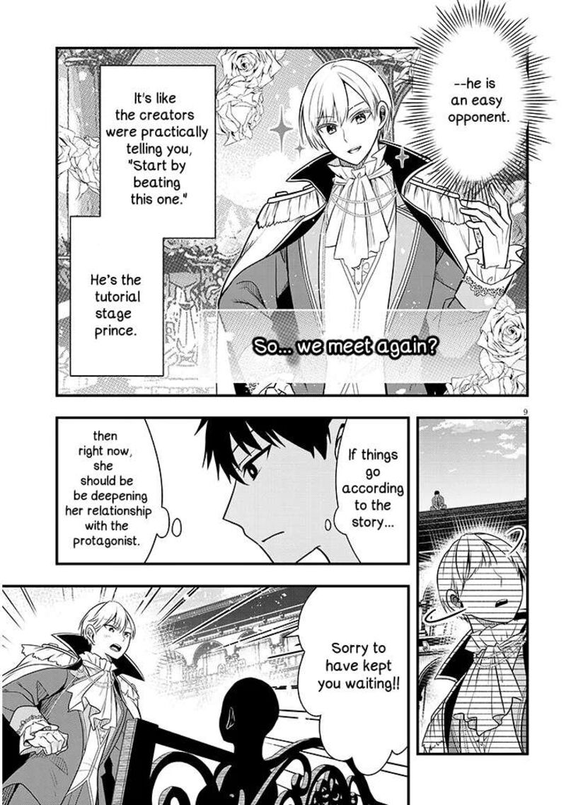 Henkyo Mob Kizoku No Uchi Ni Totsuidekita Akuyaku Reijo Ga Mechakucha Dekiru Yoi Yome Nanda Ga Chapter 7 Page 9