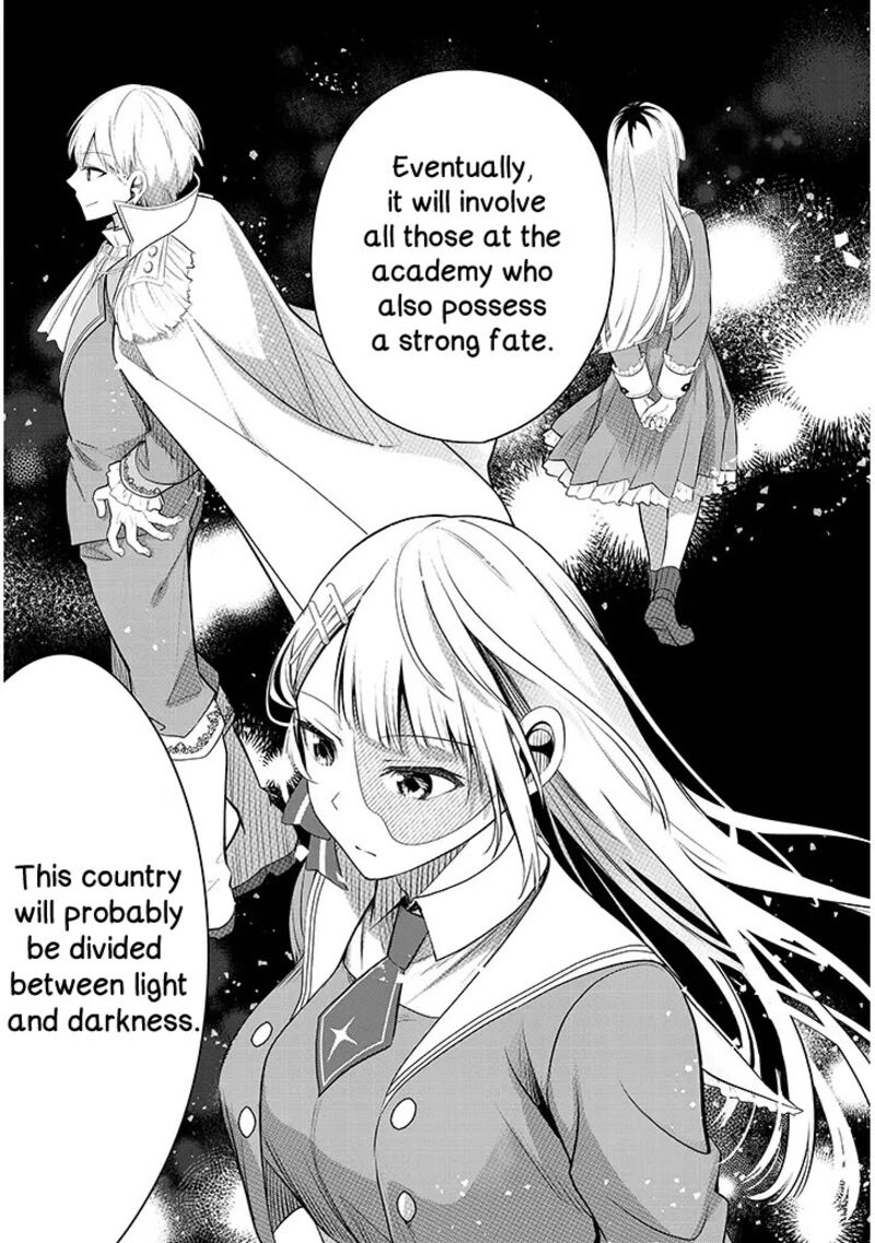 Henkyo Mob Kizoku No Uchi Ni Totsuidekita Akuyaku Reijo Ga Mechakucha Dekiru Yoi Yome Nanda Ga Chapter 8 Page 11