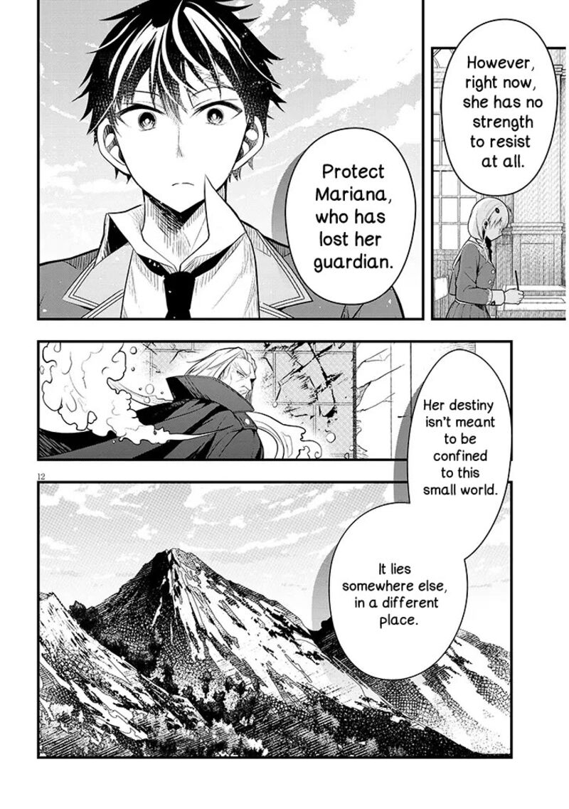 Henkyo Mob Kizoku No Uchi Ni Totsuidekita Akuyaku Reijo Ga Mechakucha Dekiru Yoi Yome Nanda Ga Chapter 8 Page 12