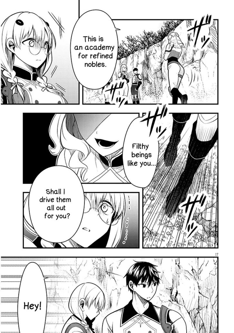Henkyo Mob Kizoku No Uchi Ni Totsuidekita Akuyaku Reijo Ga Mechakucha Dekiru Yoi Yome Nanda Ga Chapter 8 Page 17