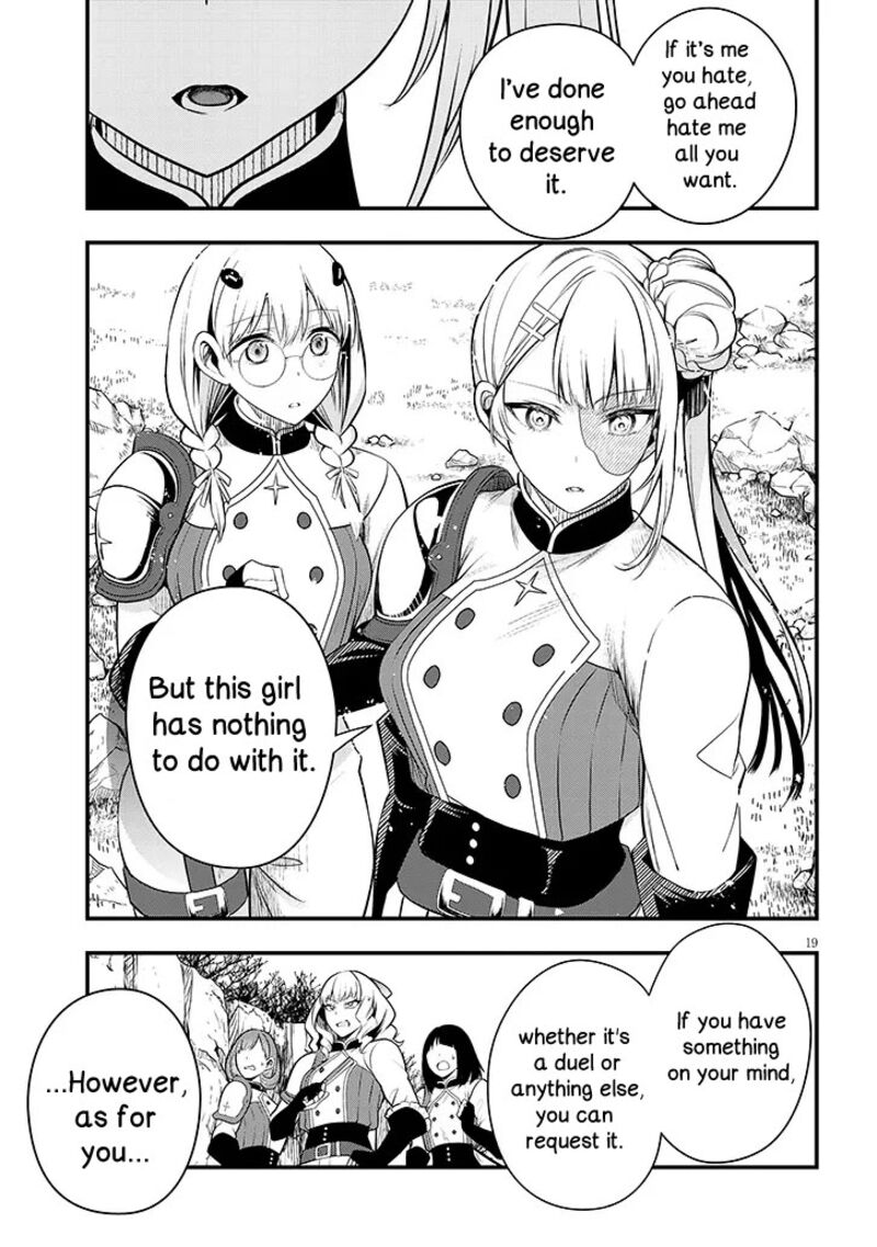 Henkyo Mob Kizoku No Uchi Ni Totsuidekita Akuyaku Reijo Ga Mechakucha Dekiru Yoi Yome Nanda Ga Chapter 8 Page 19