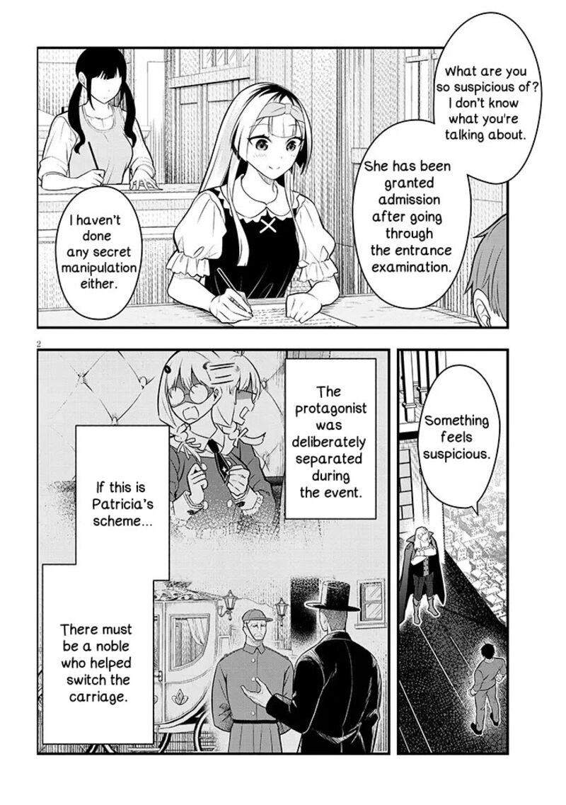 Henkyo Mob Kizoku No Uchi Ni Totsuidekita Akuyaku Reijo Ga Mechakucha Dekiru Yoi Yome Nanda Ga Chapter 8 Page 2