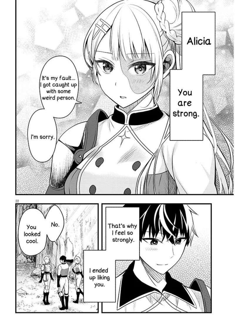 Henkyo Mob Kizoku No Uchi Ni Totsuidekita Akuyaku Reijo Ga Mechakucha Dekiru Yoi Yome Nanda Ga Chapter 8 Page 22