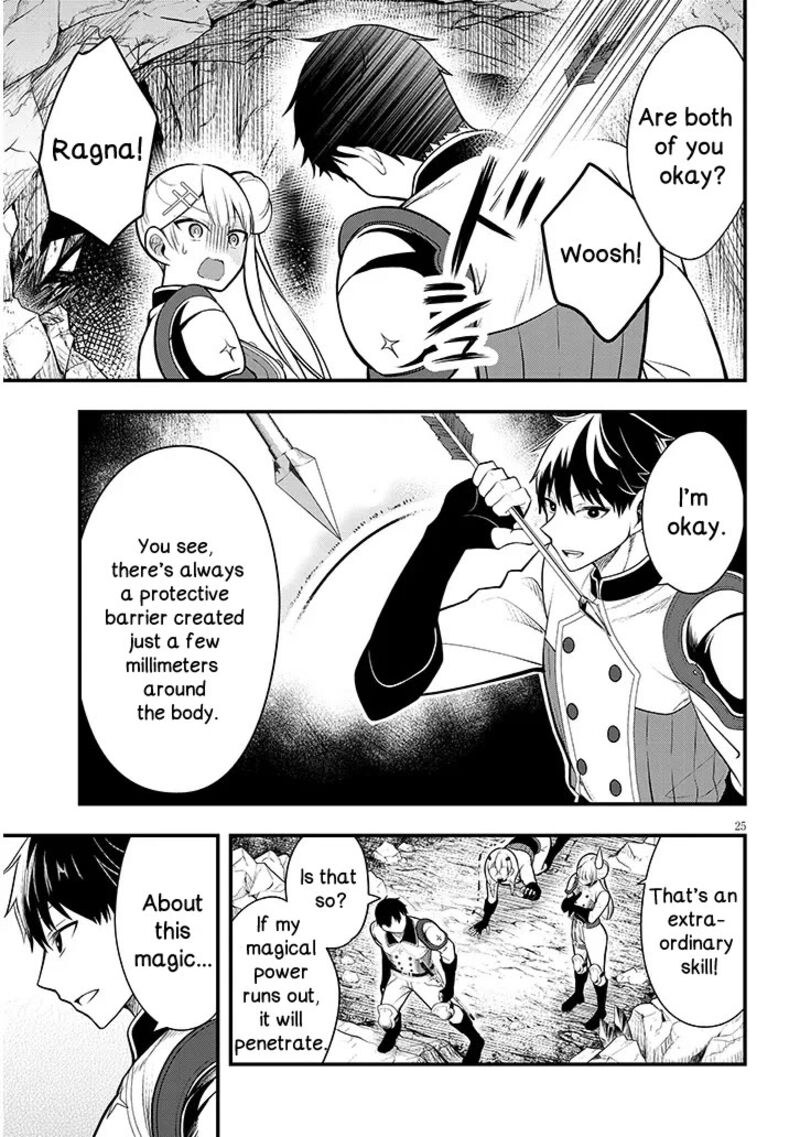 Henkyo Mob Kizoku No Uchi Ni Totsuidekita Akuyaku Reijo Ga Mechakucha Dekiru Yoi Yome Nanda Ga Chapter 8 Page 25