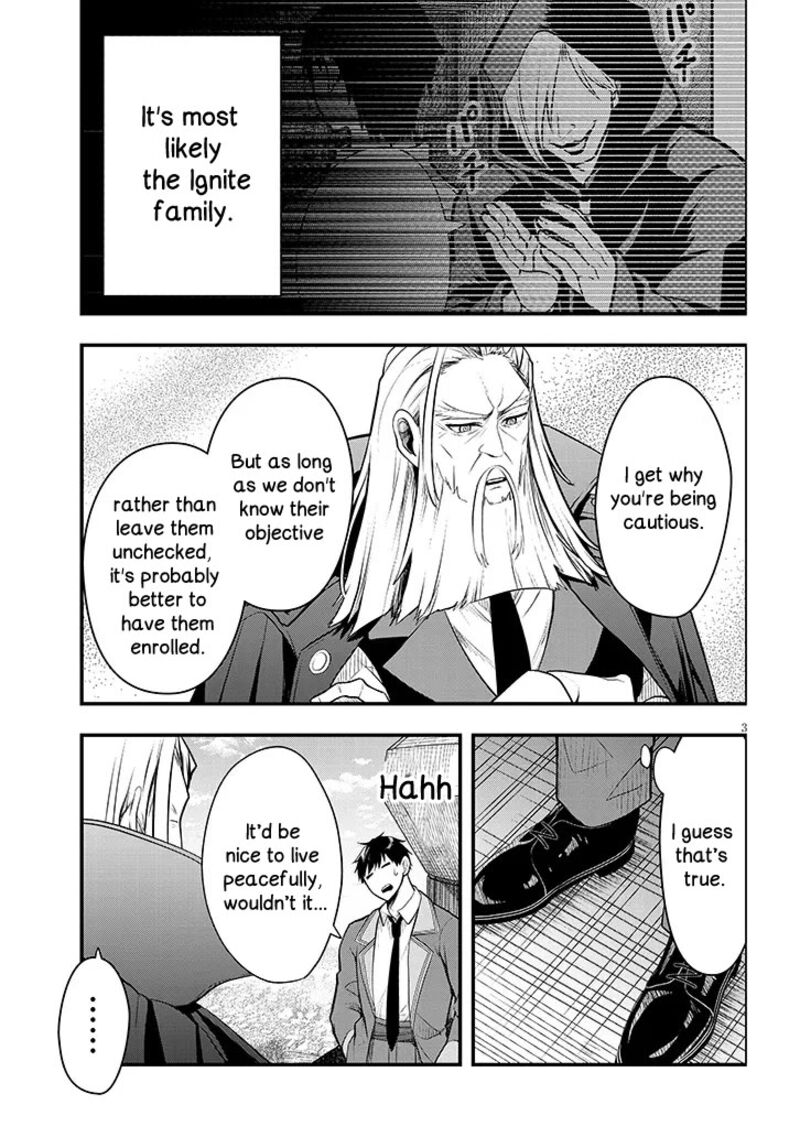 Henkyo Mob Kizoku No Uchi Ni Totsuidekita Akuyaku Reijo Ga Mechakucha Dekiru Yoi Yome Nanda Ga Chapter 8 Page 3