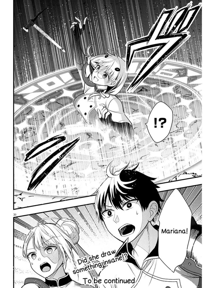 Henkyo Mob Kizoku No Uchi Ni Totsuidekita Akuyaku Reijo Ga Mechakucha Dekiru Yoi Yome Nanda Ga Chapter 8 Page 30